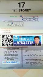 Blk 17 Lorong 7 Toa Payoh (Toa Payoh), HDB 3 Rooms #154051812